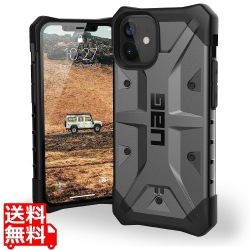 UAG社製 iPhone 12 mini(5.4) 2020対応耐衝撃ケース PATHFINDER シルバー 【日本正規代理店品】 UAG-IPH20S-SV 写真1