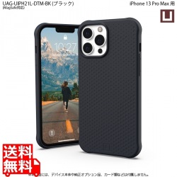 UAG社製 U by UAG DOT (MagSafe対応) ブラック iPhone 13 Pro Max用 写真1