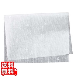 クッキングペーパー(シート)ニュース 白 FTN2010-S(500枚入) 写真1