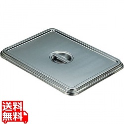 クローバー 18-8 角バット蓋 6枚取 写真1