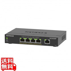 SOHO/家庭向けPoE+対応 (63W) ギガビット5ポートアンマネージプラススイッチ 写真1