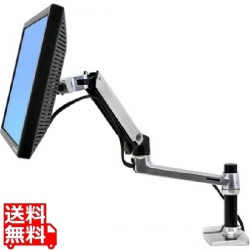 LX デスク マウント アーム (LX Desk Mount LCD Arm) 写真1