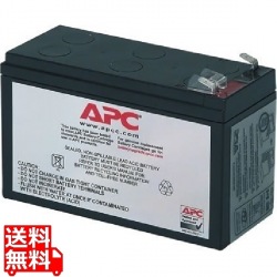 BE725JP 交換用バッテリキット 写真1