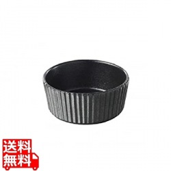 レヴォル ミニラムカン 644832 キャストアイアン 写真1