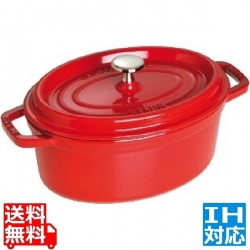 ピコ・ココット オーバル 23cm CR40509-830 ※ IH対応 IH (100V/200V)とガス火対応 写真1