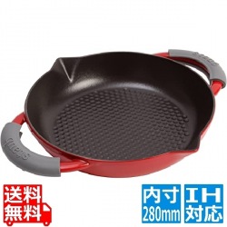 ストウブ ニダベイユ ホルダー付フライパン 28cm チェリー 40509-886 写真1