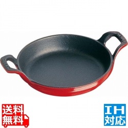 エッグスキレット 16cm チェリー 40509-894 ※ IH対応 IH (100V/200V)とガス火対応 写真1