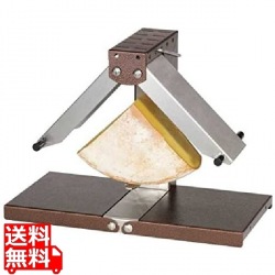 チーズラクレット BREZ02 1/4チーズ対応 写真1