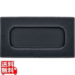 シナリオ GNディッシュ ブラック1/3 (ガラス製)9376110 写真1