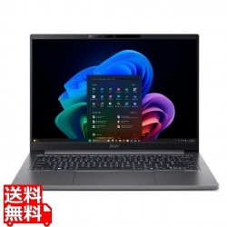 TMX414-51-A56Y (Core Ultra 5プロセッサー 226V/16GB/SSD・512GB/光學ドライブなし/Win11Pro64/Officeなし/14型) 写真1