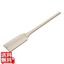 木製 角スパテル(チューリップウッド) 120cm 写真1