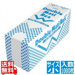 ダブルマチレックス(1000枚入)小 PV-707-S 写真1