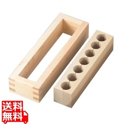 EBM 木製 幕の内 押し型 7穴 写真1