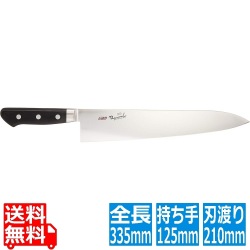 EBM 抗菌 スペシャル・イノックス 牛刀 21cm ブラック 写真1