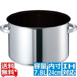 EBM モリブデンジ II プラス 半寸胴鍋 24cm 蓋無 ノンスティック ※IH対応(100V/200V) 写真1