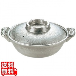 アルミ 白仕上 寄せ鍋 15cm 写真1