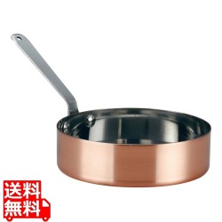 KM プチパン 浅型片手鍋 銅メッキ 11cm SP11SHC 写真1