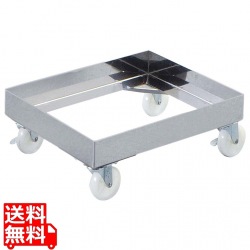 EBM 18-8 角型キャリー 375 460(H60) 写真1