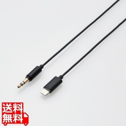 AUXケーブル/Lightning-直径3.5オス/スリムデザイン/1.0m/ブラック 写真1