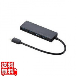 USB3.1(Gen1)HUB/Type-C/Aメス4ポート/バスパワー/15cm/ブラック 写真1