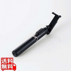 自撮り棒 三脚 2way ワイヤレスリモコン付 Bluetooth スマホ用 高さ調整可能 ブラック 写真1