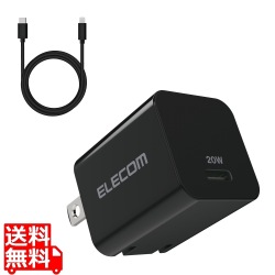 USB Type-C 充電器 PD 対応 20W タイプC ×1 Type C - ライトニングケーブル 同梱 1.5m スイングプラグ 小型 軽量 ACアダプター コンセント ブラック 写真1