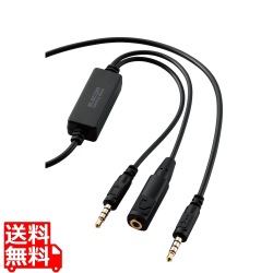 ゲーミングミキサー/アナログ/ブラック 写真1