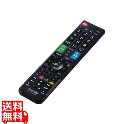 12メーカー対応マルチテレビリモコン 写真1