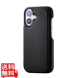 背面フラップケース 写真1