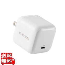 USB Power Delivery 65W AC充電器(C×1) 写真1