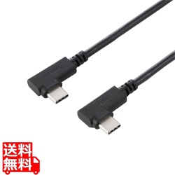 USB Type-C(TM)ケーブル やわらか両端L字タイプ 写真1