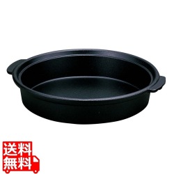 アルミ合金万能鍋 大 S-850 写真1