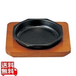SN 鉄 ステーキ皿 ミニ 八角 14cm 写真1