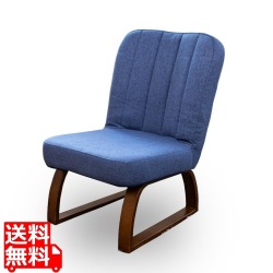 solum(ソルム)あぐら座椅子 ハイタイプ ネイビー RMHZ-91-NV 写真1