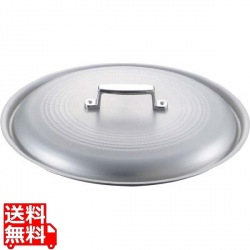 キングアルマイト 料理鍋蓋 36cm 業務用 写真1