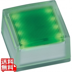 ヘリオスグランドライト LEDグラス 100角 緑 写真1