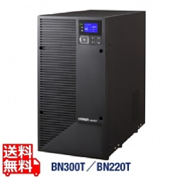 無停電電源装置 ラインインタラクティブ/2200VA/1980W/据置型 写真1