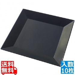 プラ容器 角皿 40(10枚入)黒 写真1