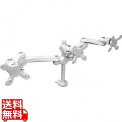水平多関節アーム 3画面モデル(白色) 写真1