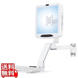 壁面固定アーム HM-5515 写真1