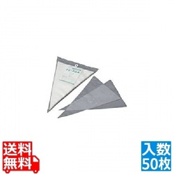 PEプレミアム絞り袋Aタイプ(50枚入) PE-40A 写真1