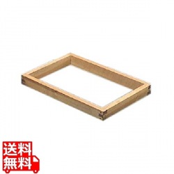 カステラ木枠(朴材) 8斤 2.2寸 業務用 写真1