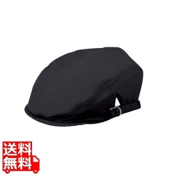 ハンチング EA-5350(黒) 写真1