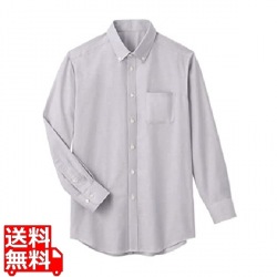 男女兼用オックスフォードシャツ 長袖 (グレー) L 写真1
