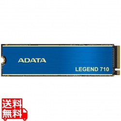 LEGEND 710 PCIe Gen3 x4 M.2 2280 SSD 256GB 写真1