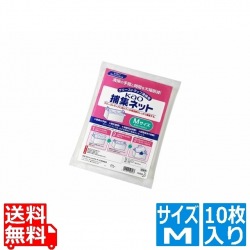花王捕集ネット10枚入り M 写真1
