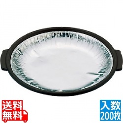 陶板焼用 アルミホイル(200枚入) TF-16 写真1