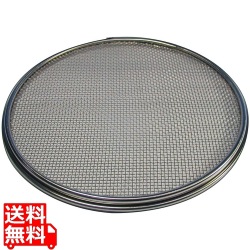 SA18-8替アミ 36cm用 9メッシュ 写真1