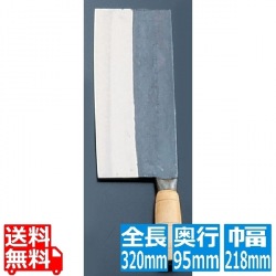 スモールスライサー(桑刀2号) 写真1