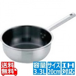 Murano(ムラノ)インダクション テフロンセレクト ソテーパン 20cm ※ IH対応 IH (100V/200V)とガス火対応 写真1